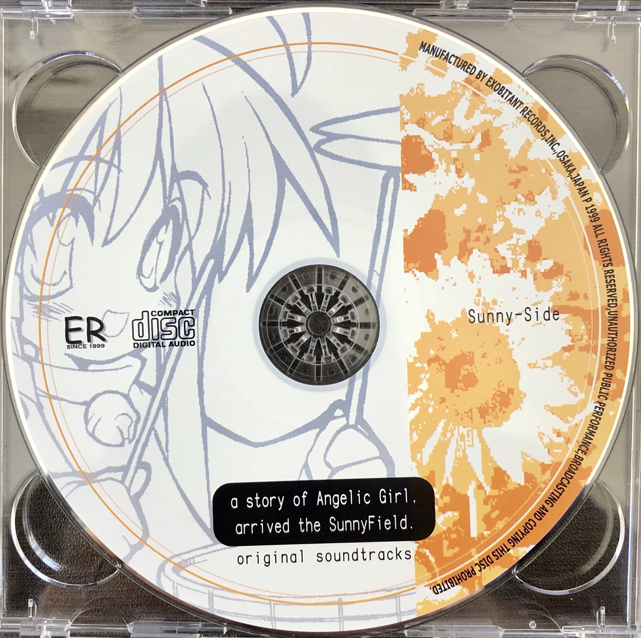 Suzu ga Utau Hi original soundtracks (1999) MP3 - Download